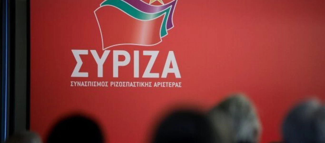 ΣΥΡΙΖΑ: Ζητάει εξεταστική επιτροπή για «λίστα Πέτσα» και δημοσκοπήσεις